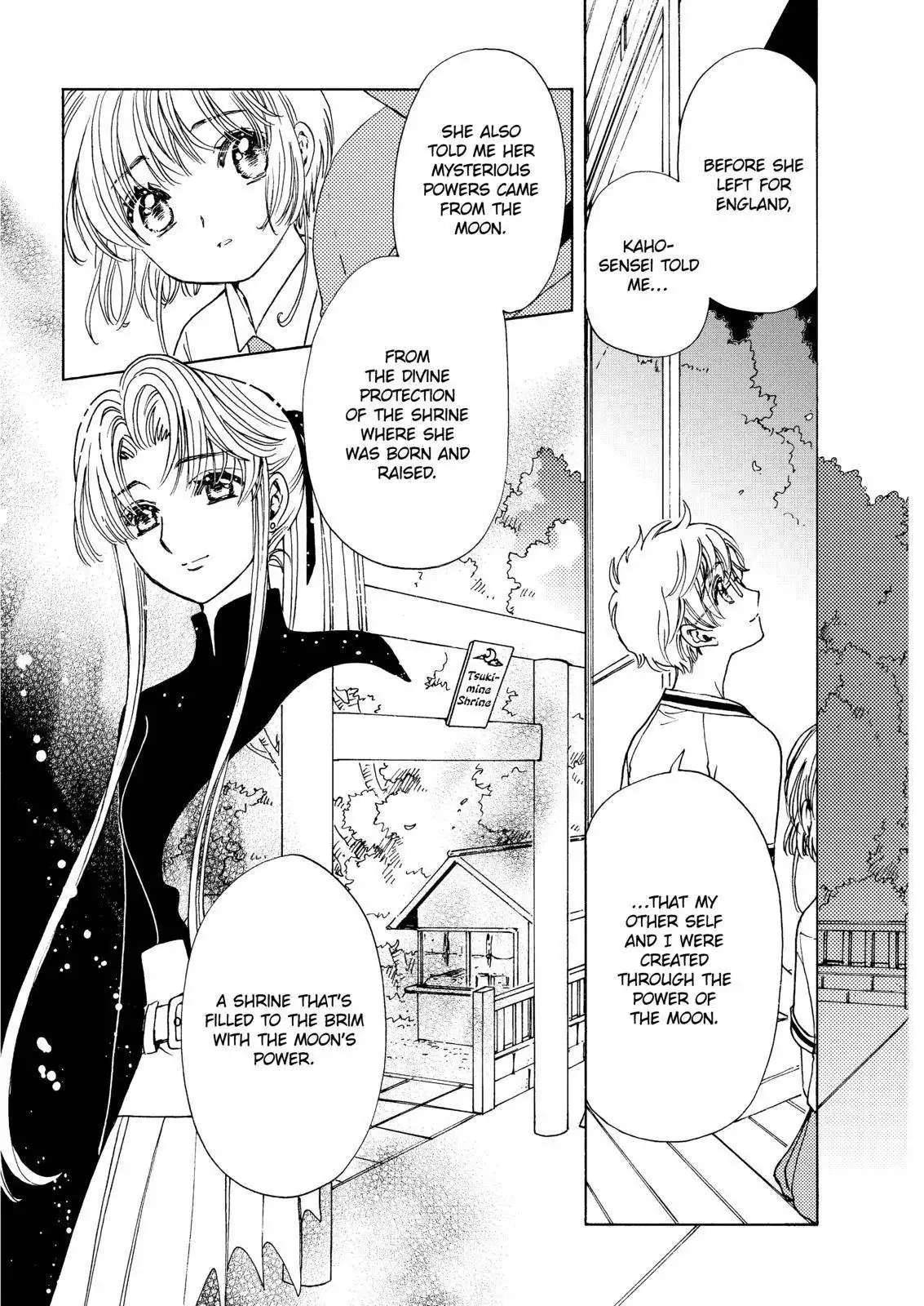 Cardcaptor Sakura - Clear Card Arc Chapter 44 7